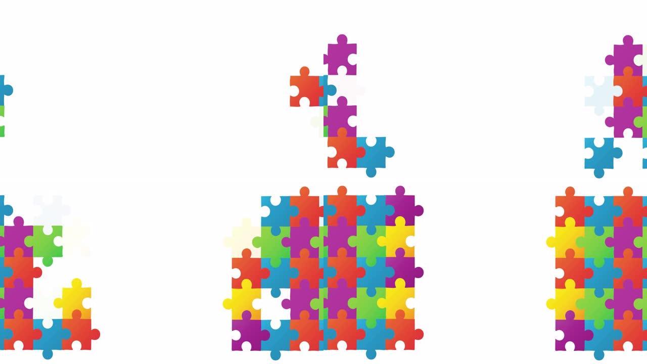 自闭症意识拼图形成两个矩形