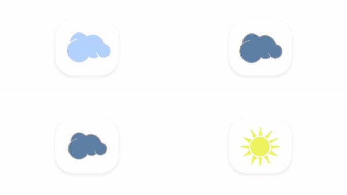 天气。天气变化按钮。4k视频插图。