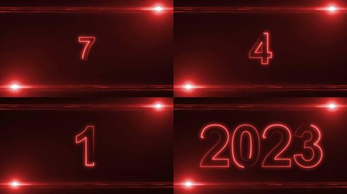 新年2023倒计时红色彩色抽象动画