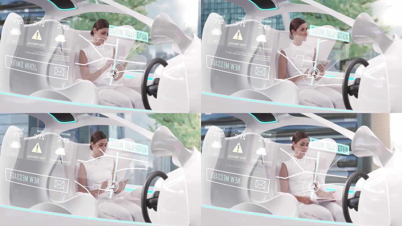 在自动驾驶模式下，在白色内饰的汽车中使用数字平板电脑的女人在城市中驾驶
