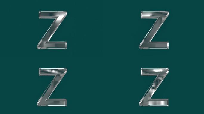 白色闪亮玻璃状字体或字母，带有移动反射，可在视频中书写单词 -- 绿色背景上孤立的字母Z，60FPS