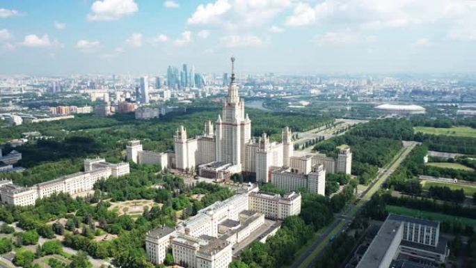 莫斯科国立大学和俄罗斯莫斯科全景