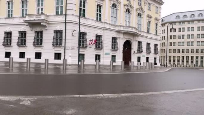 奥地利联邦总理府空旷的地面老城区