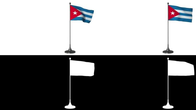 古巴小国旗在旗杆上飘扬。白色屏幕背景，alpha通道4K