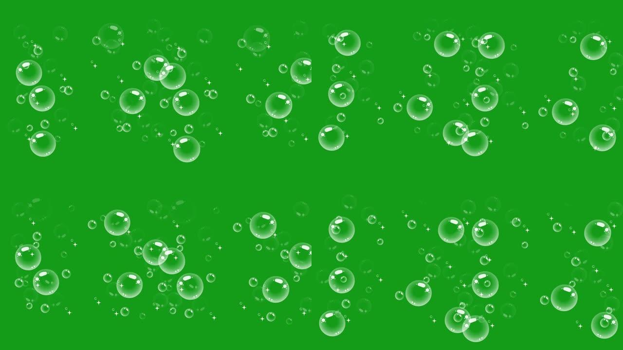 绿色屏幕背景的水泡运动图形
