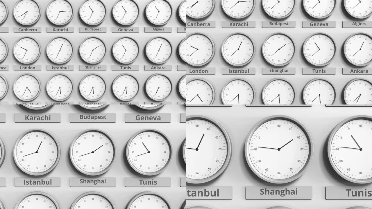 显示世界时区内的中国上海时间。3D动画