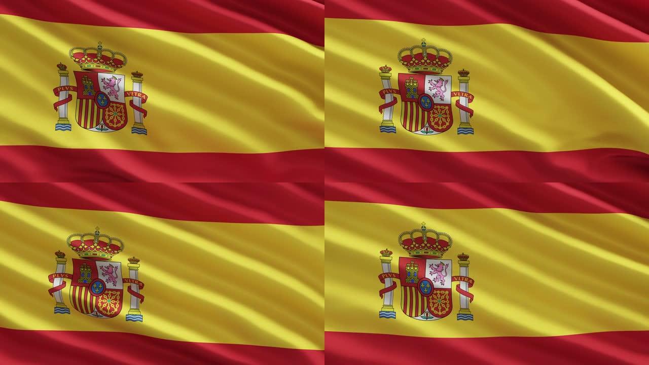 西班牙国旗在风中概念