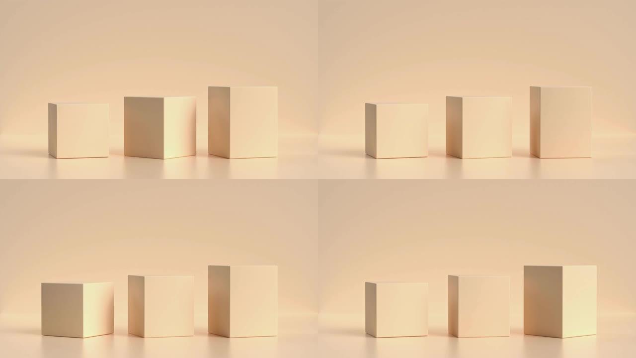 奶油场景几何形状抽象3d渲染运动