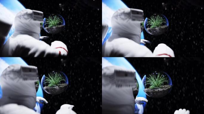 太空中的宇航员和玻璃球中的草。生态学概念。3d渲染。