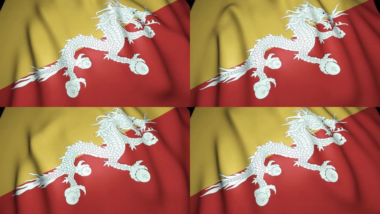 挥舞逼真的不丹国旗在4K，循环动画