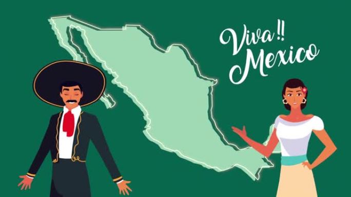 墨西哥庆祝动画与墨西哥夫妇和地图