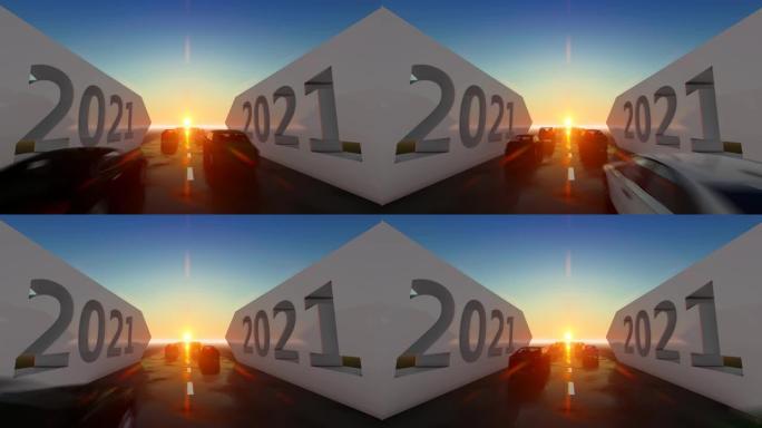 日落视图的道路与汽车2021年概念