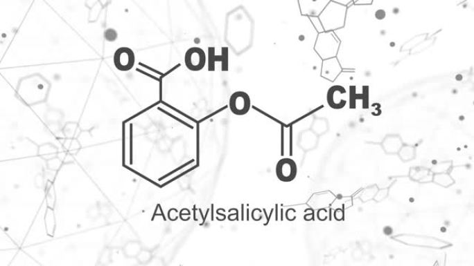 乙酰水杨酸的化学式