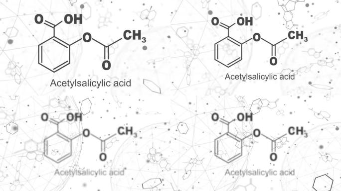 乙酰水杨酸的化学式