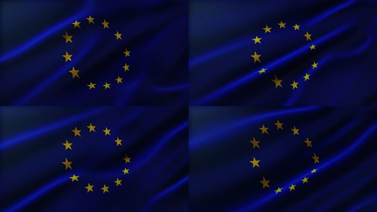 4k欧盟国旗在风中挥舞，织物纹理高度细致