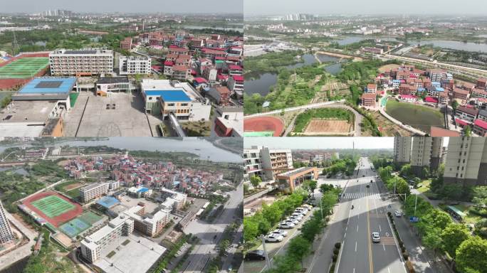 黄冈思源实验学校4K航拍