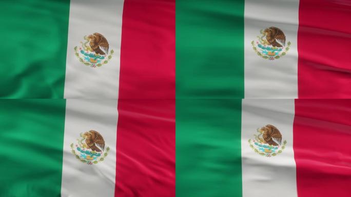 墨西哥国旗飘扬在风seamles循环三维动画。4 k的决议