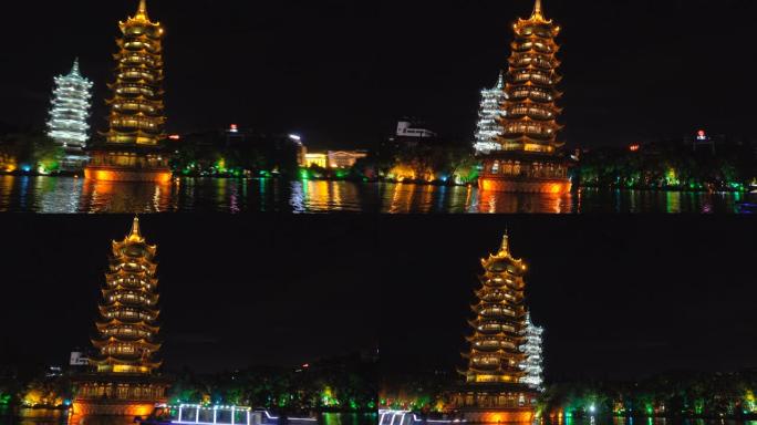 中国桂林的金银塔亮化古塔灯光