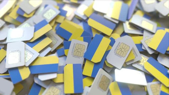 一堆带有乌克兰国旗的sim卡