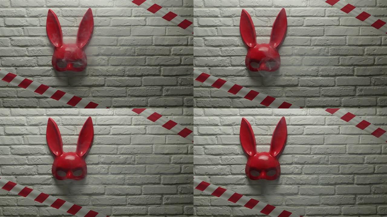 红兔面具上有白色的砖墙和红白相间的信号带