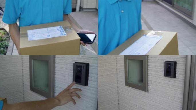 快递服务中一名成年男子的追踪镜头，将包裹运送到房屋