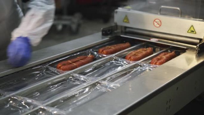香肠输送机肉制品厂工业生产线
