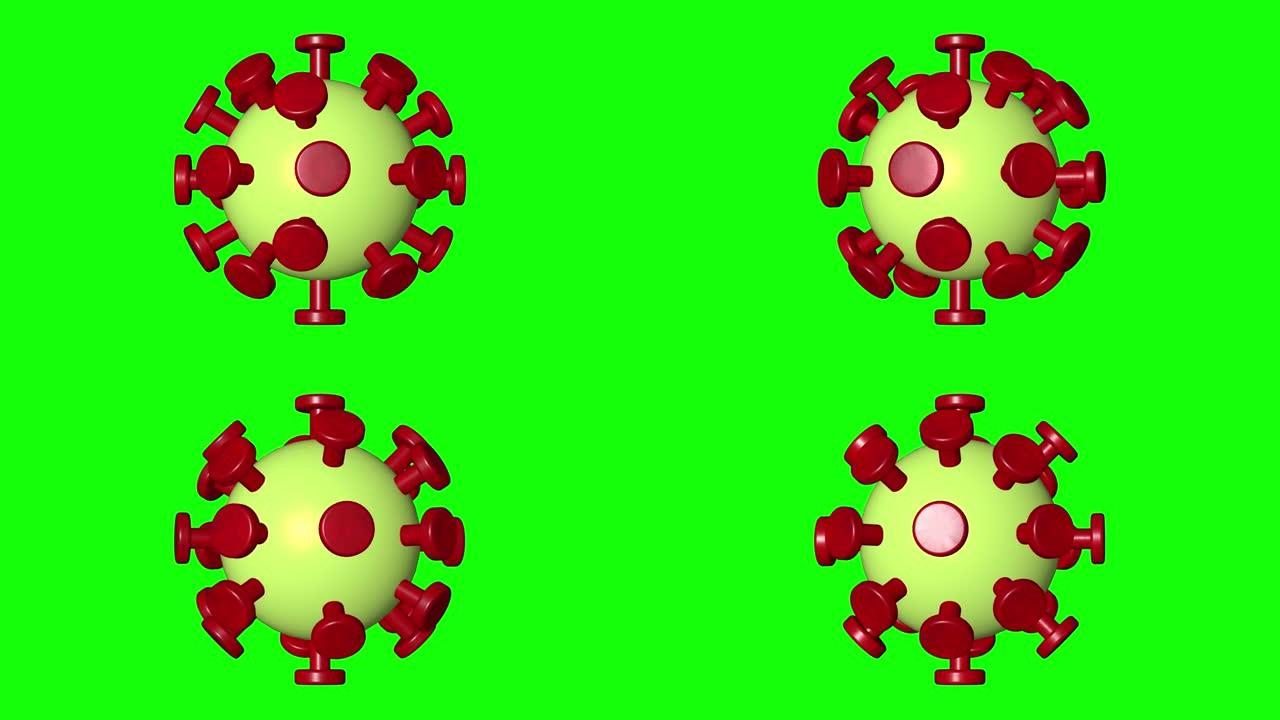 最小可爱几何风格绿色新型冠状病毒肺炎冠状病毒3D模型分子与红色蛋白质钉-绿色屏幕上的3D模型股票视频