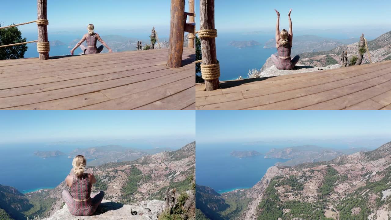 女孩正在悬崖边做瑜伽。