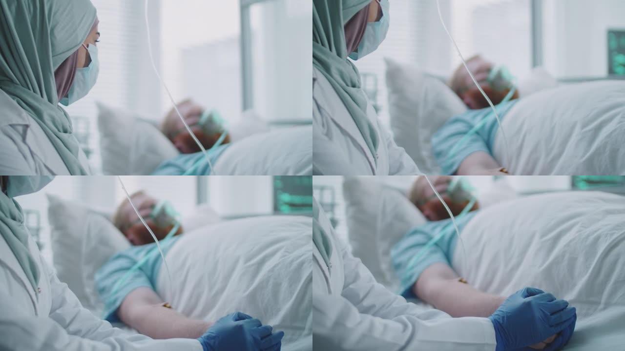 穆斯林医生支持呼吸机上的男性患者