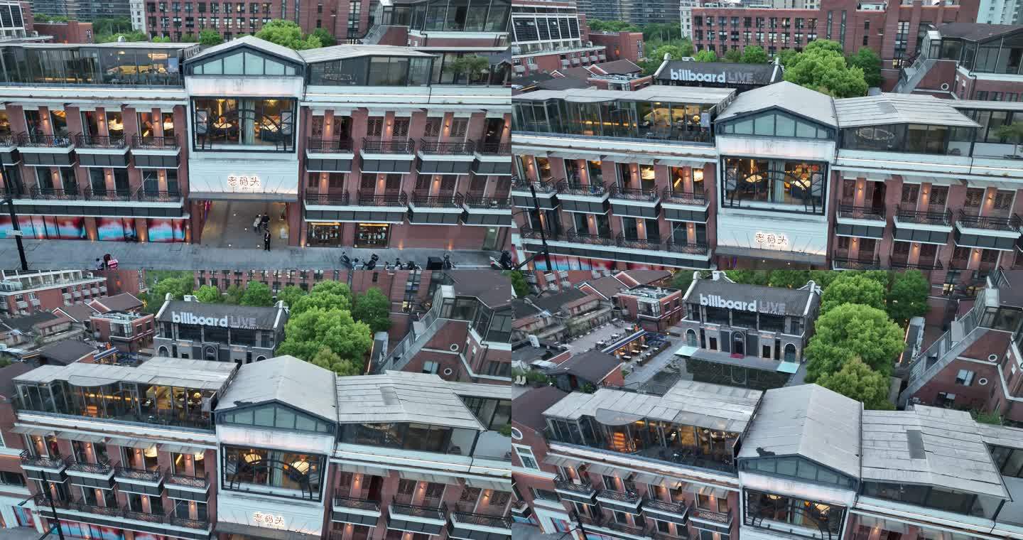 5K原素材-航拍上海老码头商业街区