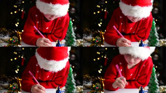 戴着圣诞老人帽子的小孩在圣诞节前给圣诞老人写信。圣诞奇迹愿望清单。新年和假期概念