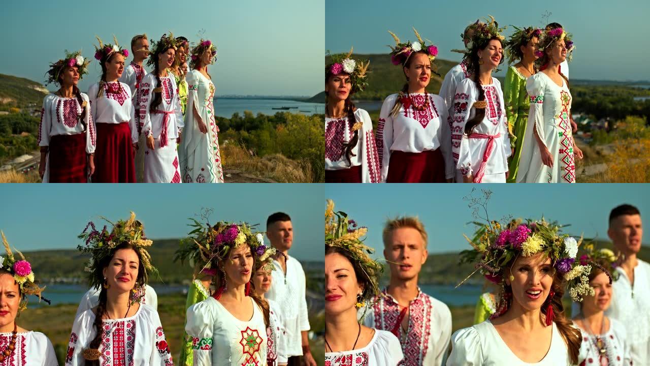 一群穿着民间服装的歌手站在山上，唱着斯拉夫民族的歌曲、传统和习俗。头上戴着花圈的妇女，穿着刺绣的衣服