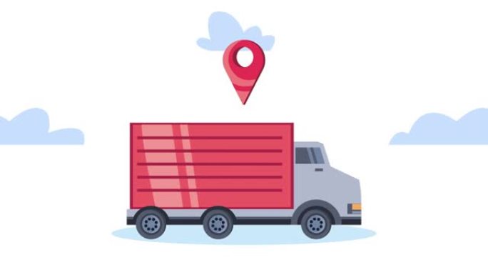 送货服务卡车和大头针位置动画