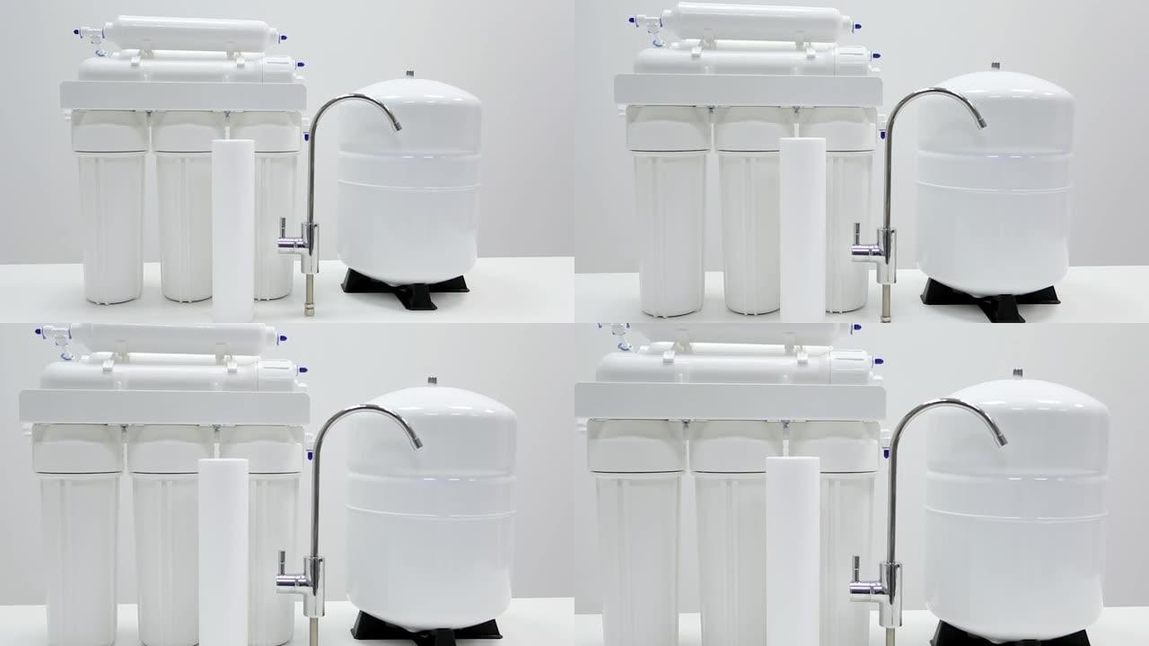 放大带气缸、水箱、龙头和膜盒的反渗透水过滤器系统