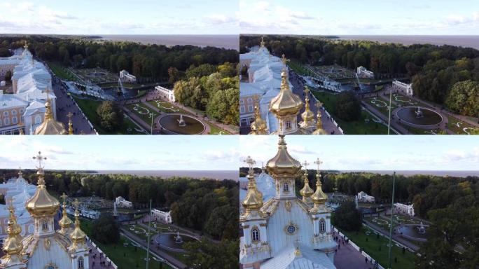 彼得霍夫宫的鸟瞰图，背景是花园、公园、喷泉和水渠，俄罗斯圣彼得堡