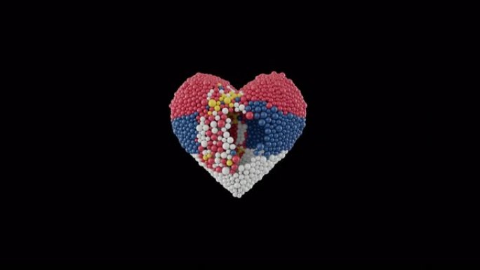 塞尔维亚国庆节。2月15日。用闪亮的心形球体做成的动画。心动画与阿尔法磨砂。