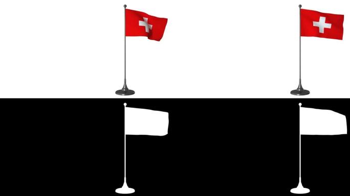 瑞士小旗在旗杆上飘扬。白色屏幕背景，alpha通道4K