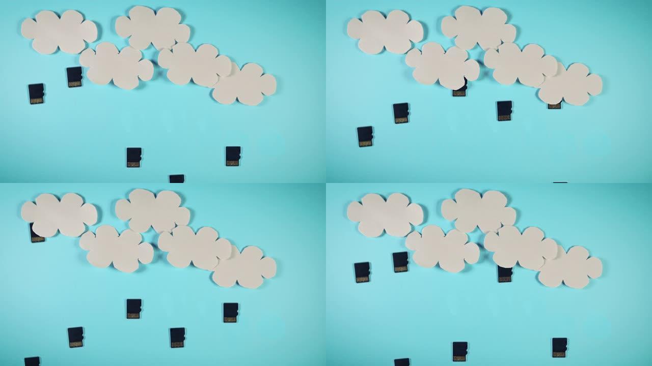 云计算概念，纸云以微型sd卡为雨滴