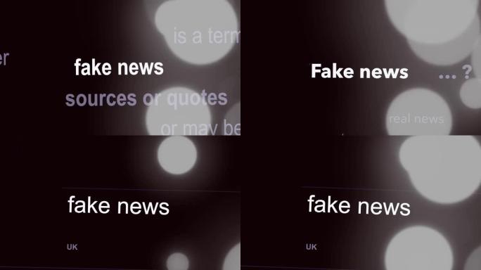 黑暗背景上带有不同人工制品的突出显示和动画短语假新闻