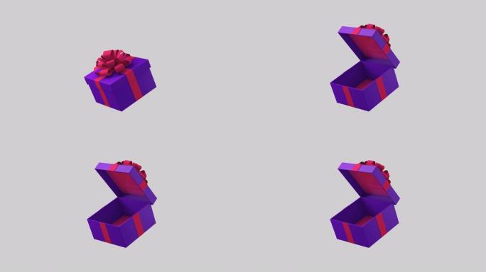 紫色圣诞礼盒旋转打开动画