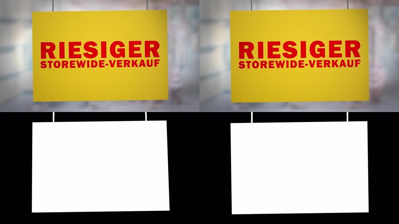 Riesiger全店-verkauf (全店销售) 德国纸板标牌悬挂在绳子上。包括Luma哑光，这样