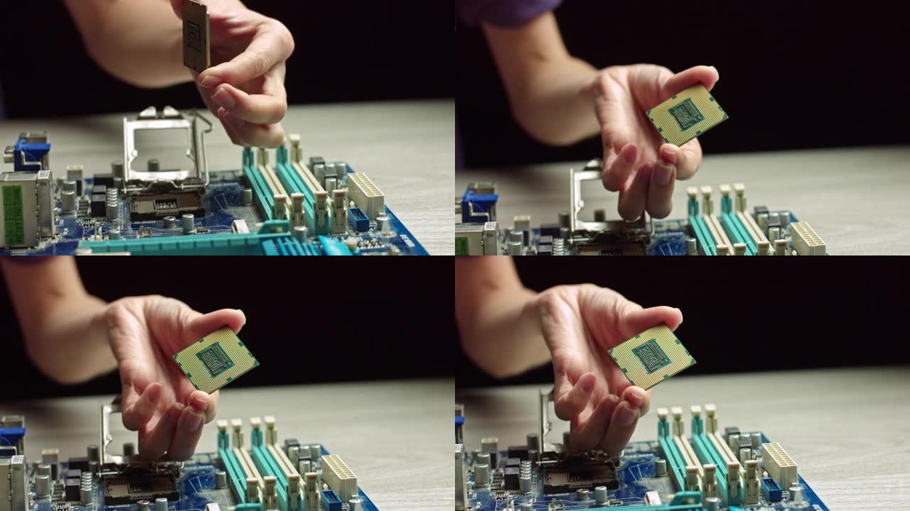 戴着手套的人拿着处理器。新一代微芯片的特写演示。手套是科技奇迹。4K.在现代电子制造工厂设计工程师持