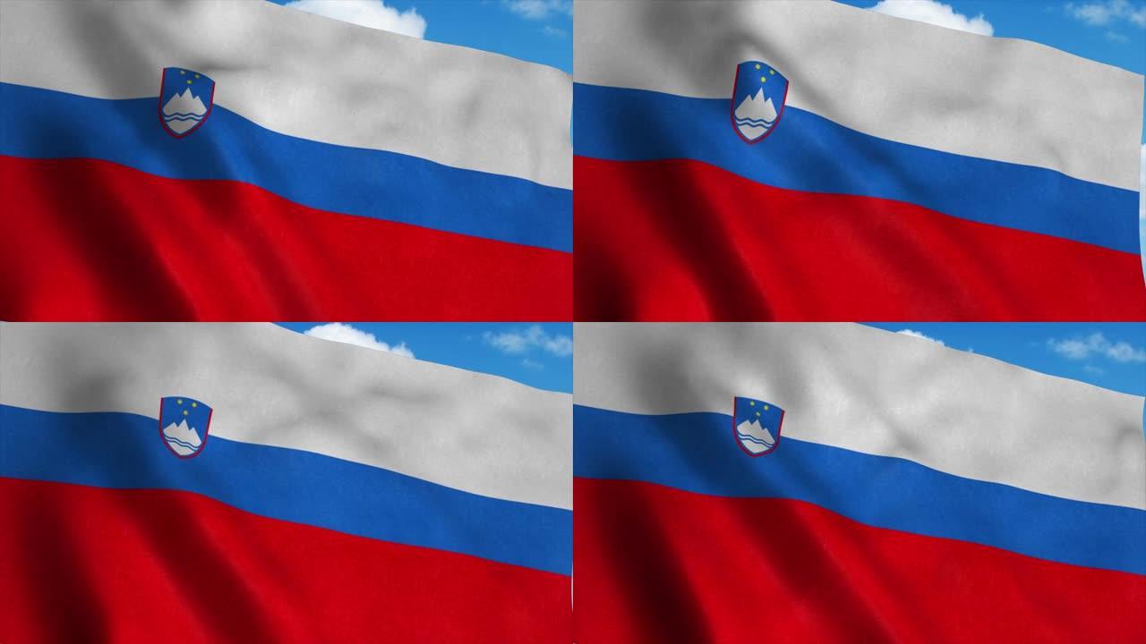 斯洛文尼亚国旗在风中飘扬，背景是蓝天。4 k