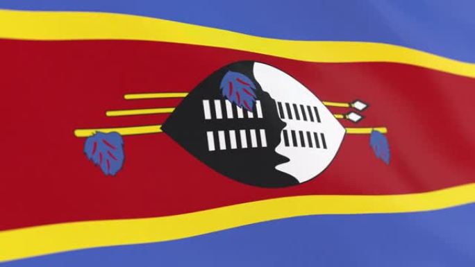 斯威士兰的旗帜