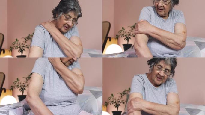 康复和家庭锻炼