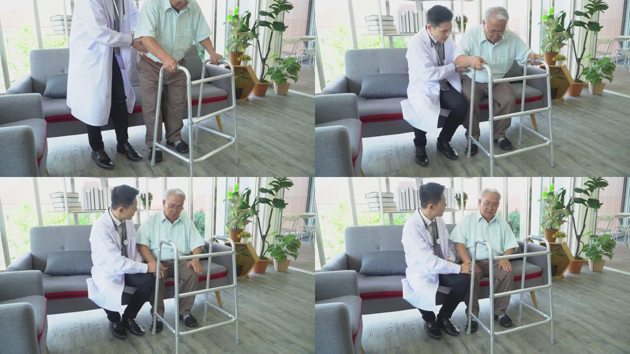 老年膝关节骨性关节炎患者咨询医生。