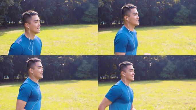 穿着健身服的年轻人早上在公园跑步