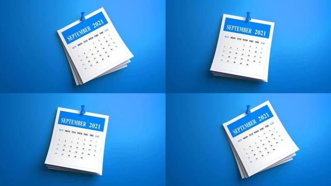 3D摆动环2021 9月，蓝色背景上的日历