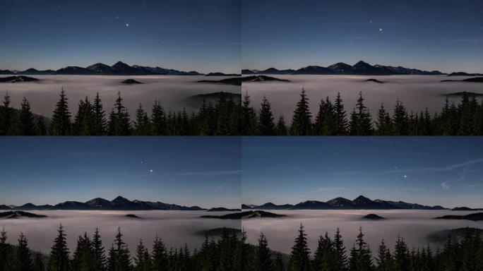 蓝色天空，高山山脉，森林和雾云上方的星星在月光下的夜晚快速运动自然景观时间流逝