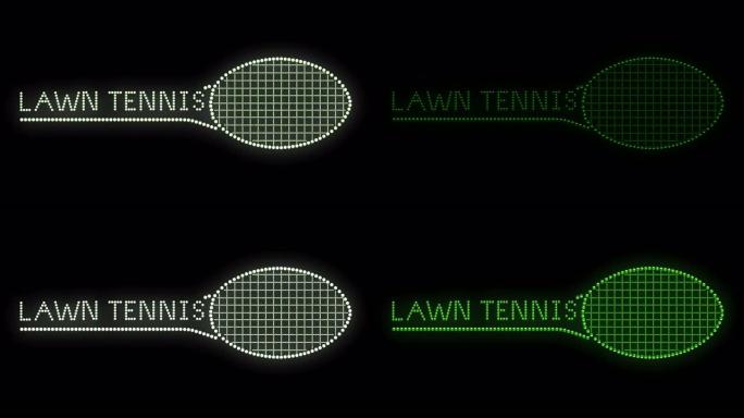 草坪网球灯标志